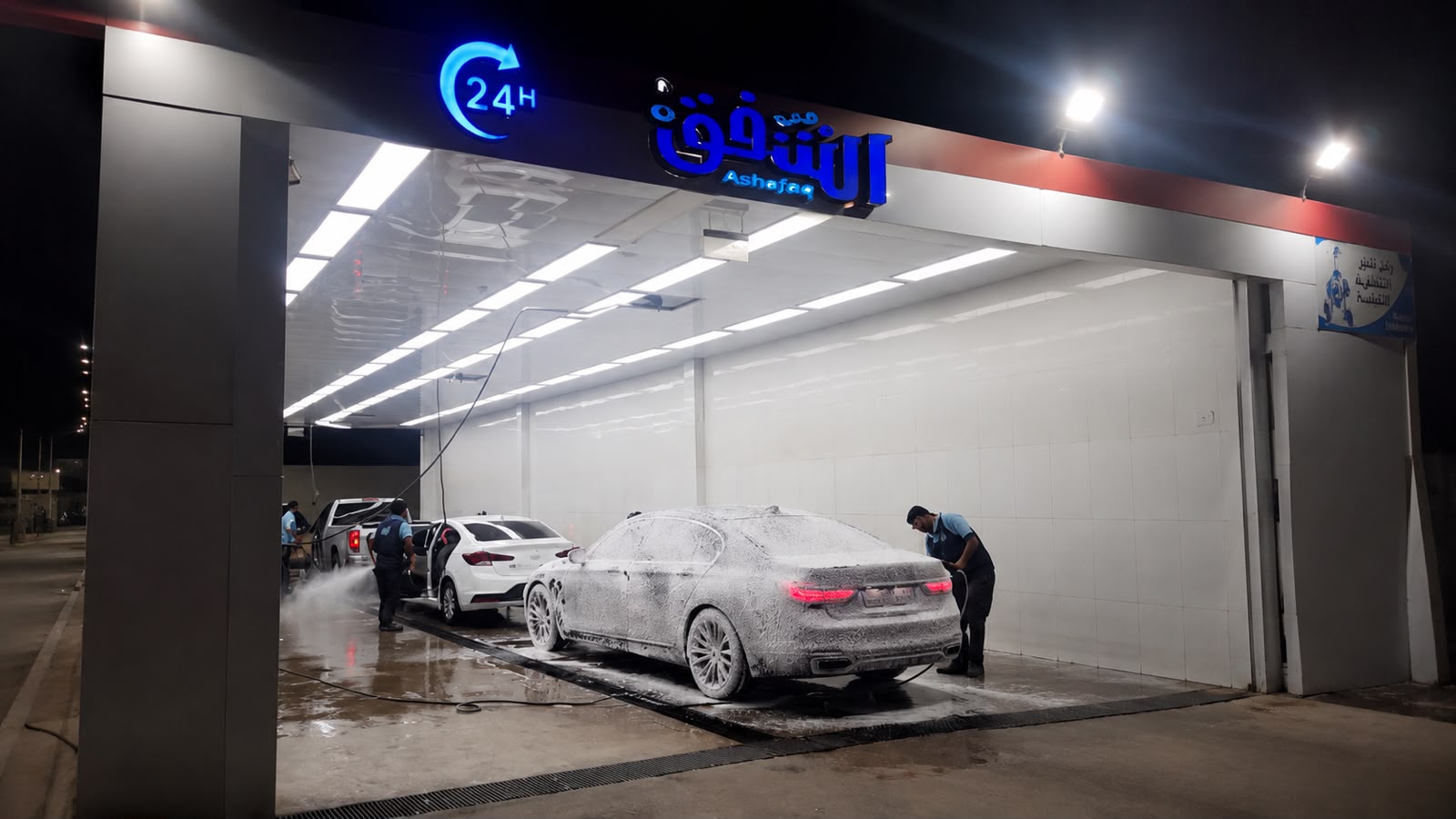فرع البديعة